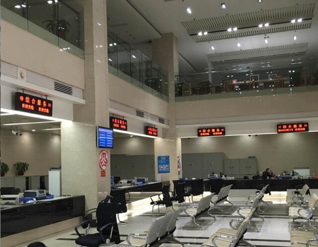 1568272716721255.jpg 常州武進區(qū)國稅第一分局叫號系統(tǒng)1.jpg